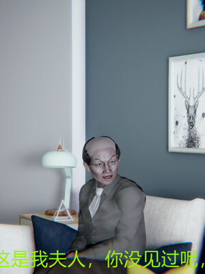 [宫本大哥] 教师妈妈很淫荡之奸淫美母01-17_0245