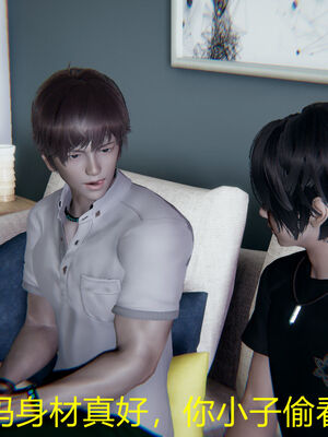 [宫本大哥] 教师妈妈很淫荡之奸淫美母01-17_0252