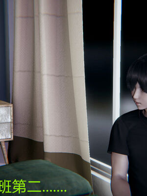 [宫本大哥] 教师妈妈很淫荡之奸淫美母01-17_0259