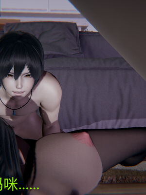 [宫本大哥] 教师妈妈很淫荡之奸淫美母01-17_0399