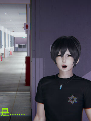 [宫本大哥] 教师妈妈很淫荡之奸淫美母01-17_0453