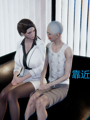 [宫本大哥] 教师妈妈很淫荡之奸淫美母01-17_0459