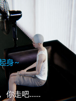 [宫本大哥] 教师妈妈很淫荡之奸淫美母01-17_0463