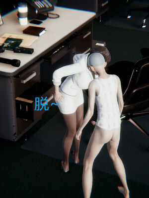 [宫本大哥] 教师妈妈很淫荡之奸淫美母01-17_0482