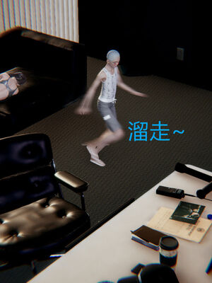 [宫本大哥] 教师妈妈很淫荡之奸淫美母01-17_0503