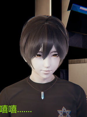 [宫本大哥] 教师妈妈很淫荡之奸淫美母01-17_0509