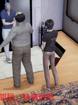 [宫本大哥] 教师妈妈很淫荡之奸淫美母01-17_0531