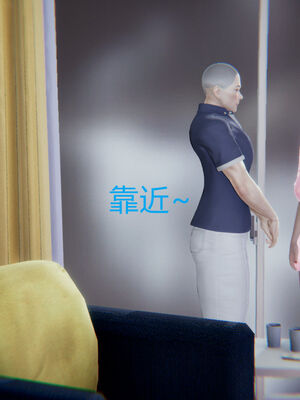 [宫本大哥] 教师妈妈很淫荡之奸淫美母01-17_0547