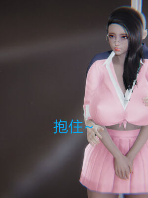 [宫本大哥] 教师妈妈很淫荡之奸淫美母01-17_0552