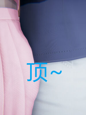 [宫本大哥] 教师妈妈很淫荡之奸淫美母01-17_0555