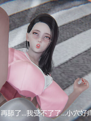 [宫本大哥] 教师妈妈很淫荡之奸淫美母01-17_0566