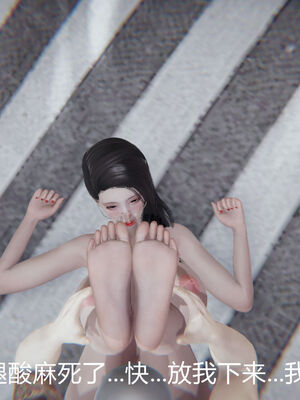 [宫本大哥] 教师妈妈很淫荡之奸淫美母01-17_0580