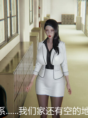 [宫本大哥] 教师妈妈很淫荡之奸淫美母01-17_0609