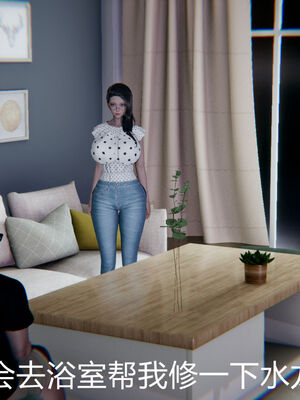 [宫本大哥] 教师妈妈很淫荡之奸淫美母01-17_0613