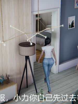 [宫本大哥] 教师妈妈很淫荡之奸淫美母01-17_0614