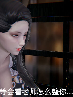 [宫本大哥] 教师妈妈很淫荡之奸淫美母01-17_0632