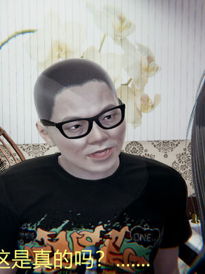 [宫本大哥] 教师妈妈很淫荡之奸淫美母01-17_0633