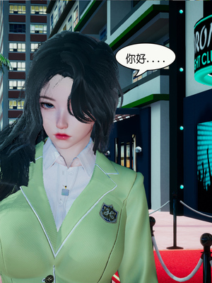[翔长裤]催眠兄弟白富美女朋友_048