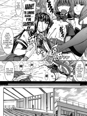 [マゴロク] アシガミ [英訳] [無修正]_082