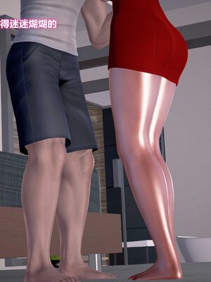 [3D]跳舞的媽媽_024