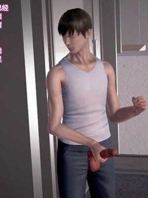 [3D]跳舞的媽媽_051