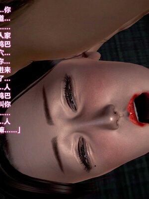 [3D]跳舞的媽媽_082