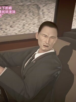 [3D]跳舞的媽媽_163