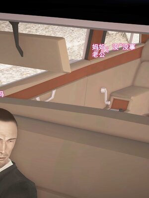 [3D]跳舞的媽媽_174