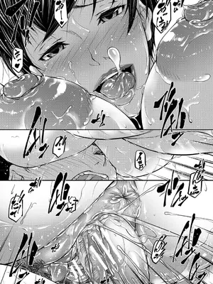 [青妬かげ] 熟女の淫れ巨乳 [DL版] [萌意永久人个人汉化]_194