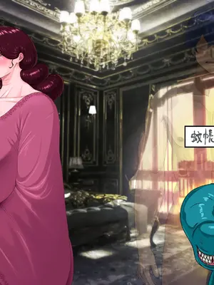 [プリンティー] 姦熟王妃ロザミア 3_459