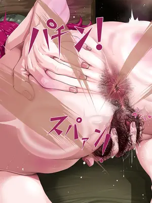 [プリンティー] 姦熟王妃ロザミア 3_640