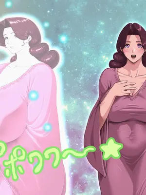 [プリンティー] 姦熟王妃ロザミア 3_606