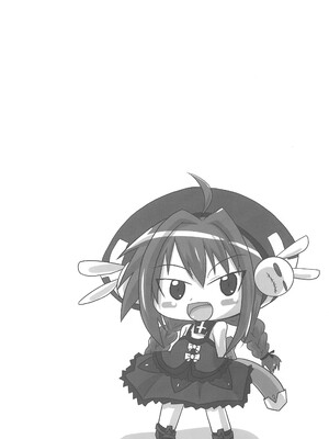 (C85) [峠峰 (ふじこ)] ひーとしーかー (魔法少女リリカルなのは) [RX-78-2赞助+张佳乐个人汉化]_26