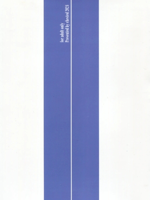 (C105) [chested (とくぴょん)] BAD END HEAVEN 5 (無職転生 ～異世界行ったら本気だす～)_39