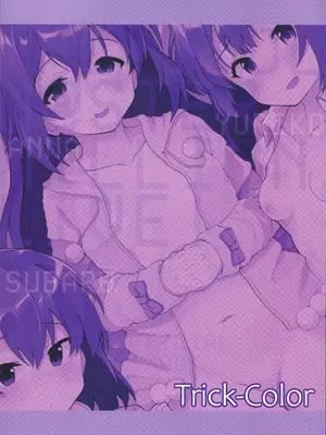 (C99) [Trick-color (桐井ナオ)] 恋人＜アイドル＞との非日常 (アイドルマスター ミリオンライブ!)｜与恋人＜偶像＞的非日常？ [UZ厨汉化]_19