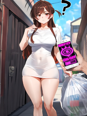 [推しは汚ヤジに抱かれてる] 一ノ瀬ちづる_119819346_p1