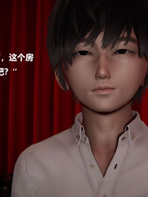 被催眠控制的丝袜美母01-02(完)_0489