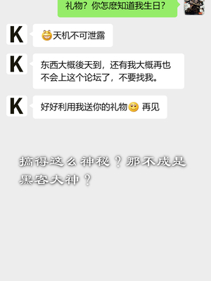 [龙之归乡] 催眠眼镜之表姐佳佳01-2.1_0005