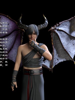 [龙之归乡] 催眠眼镜之表姐佳佳01-2.1_0095