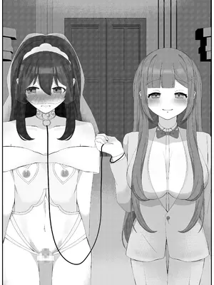 [変態マゾ研究所] 後戻り出来ない女性化変態マゾ調教 [中国翻訳]_19