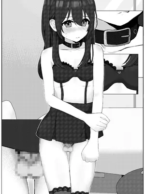 [変態マゾ研究所] 後戻り出来ない女性化変態マゾ調教 [中国翻訳]_04