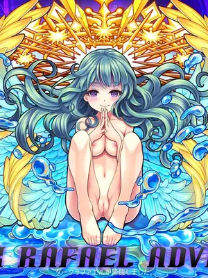 [MAG館 (v-mag)] 可愛い女の子モンスターをひっぱるだけで本当に満足ですか？ [無修正] [萌意永久人个人汉化]_24