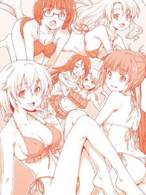 [和馬村政] あのこのなか｜那女孩的內在 [中国翻訳] [DL版]_266