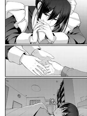 [荒岸来歩] メイドのおしごと。｜女僕的工作範疇。 [中国翻訳] [無修正] [DL版]_223