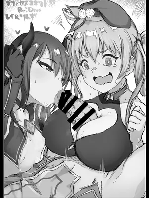 [multiplication (3×3)] プ〇コネの推しがひどい目に合う本2 (プリンセスコネクト!Re：Dive) [DL版]_25