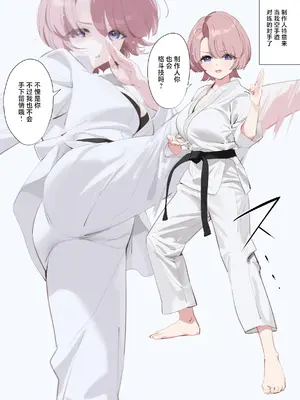 (C105) [OrangeMaru (YD)] 麻央先輩の放課後 (学園アイドルマスター)｜麻央前辈的放学后 [白杨汉化组] [restday111重嵌] [DL版]_08