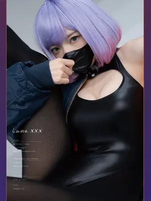 [尊みを感じて桜井] LUNA XXX_33