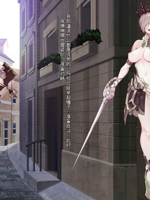 [風の奴隷] 王城の変身ヒロイン 変身戦姫 エドリンナ・ザ・プリンセス 王女がゴスロリ悪党達の性奴隷に堕ちるまで～（机翻)_035