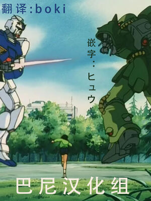 [18マスター] 大好きなお母さん 1-2_18