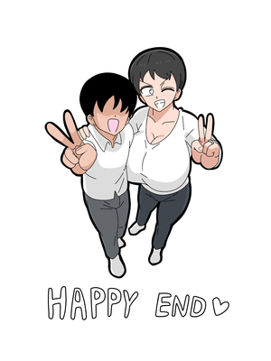 [18マスター] 息子と結婚してもいいですか？ 1-5_208